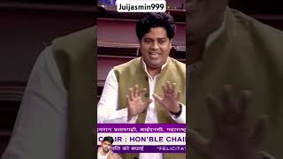 Debate imranpartabgiri parliament 👏 news latestnews vrlbjpvscongress parliament tvrajyasabha [upl. by Anehc9]