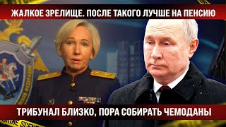 Всё пора паковать чемоданы Нидерланды ожидают  Эту правду не покажут по телевизору [upl. by Naahs]