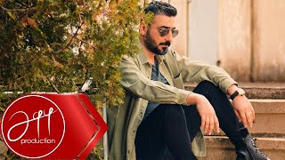 Evren Kahraman  Ben Eski Ben Değilim Official Video [upl. by Joshuah]