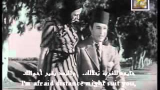 ya musafer wahdak  English amp Arabic subtitle  يا مسافر وحدك [upl. by Akselaw]