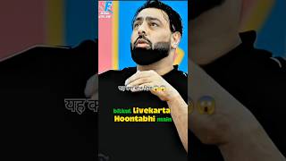 Honey paji vs badshah😱😱viralvideo trending shortvideo ytshorts [upl. by Ennalyrehc621]