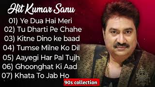 Kumar Sanu ♥️🥀Old is gold 🔥♥️ Hindi old song Alka Yagnik 90s collection Bollywood songs [upl. by Ilsel]