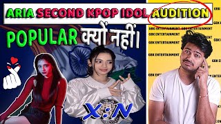 Second Indian Kpop Idol Aria  GBK Entertainment Aria india  kpop indian artiest Aria  escrow [upl. by Specht575]