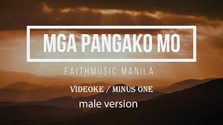 Mga Pangako Mo karaoke Male version faithmusic [upl. by Savart301]