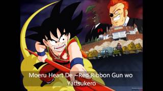 Dragon Ball OST  Moeru Heart De Red Ribbon Gun wo Yattsukero [upl. by Kirsteni]