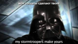 русские субтитры Darth Vader vs Adolf Hitler Epic Rap Battles of History 2 [upl. by Irish]