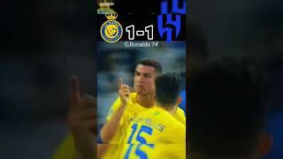 Al Nassr VS Al Hilal  Arab Club Champions league  Ronaldo facts shorts [upl. by Tutt]