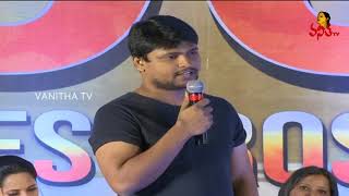 Naveen Speech  Rangasthalam Thank You Meet  Ram Charan Samantha  Vanitha TV [upl. by Culbert]