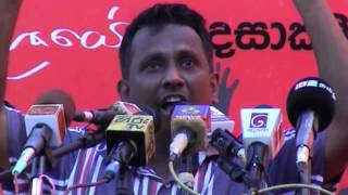 Samantha Vidyarathna speaks at Ambalantota rally on 08082015 [upl. by Nelhsa]