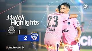 Match Highlights  Mohammedan SC 12 Bengaluru FC  MW 9  ISL 202425 [upl. by Halihs]