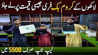 Chromebook and laptop price 2024  chromebook wholesale marketing in Karachi  laptop wholesale [upl. by Sainana184]