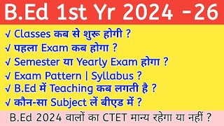 BEd Counselling के बाद का Process  BEd 2024 1st Year Syllabus  Exam Date  सम्पूर्ण जानकारी [upl. by Notsuj]