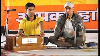 Ab Kahun Re Ishq Ki Baat Parikarma – Buddha Shrestha  Prannath Vani Sangeet [upl. by Aisetra]