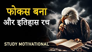 FOCUS  STUDY HARD MOTIVATIONAL VIDEO 2024  Success Motivation for Students  Exam Motivational [upl. by Hanus]