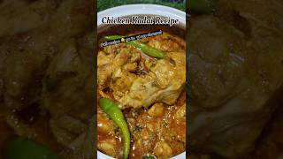 Kadai Chicken Recipe  Quick and Easy younickviral trendingreel trend viralshort [upl. by Sheley]