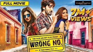 Wrong No  Danish Taimoor  Sohai Ali Abro  Janita Asma  Javed Sheikh  Danish Nawaz  Full Movie [upl. by Ecneret37]