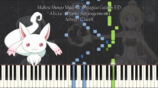 Magia Record Madoka☆Magica Gaiden ED  quotアリシア Aliciaquot TV Size  Piano ArrangementSheets [upl. by Artemis937]