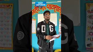 रोबोट do🤖 part 6 chitti doli banku srsir mastikipaathshala schoollife robot dolly [upl. by Ydennek923]