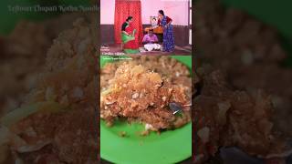 Leftover Chapati Kothu Noodles Recipe shortsfeed foodie cooking leftoverricerecipe chapati [upl. by Bruyn964]