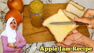 Apple Jam Recipe  How To Make Jam At Home [upl. by Camala603]