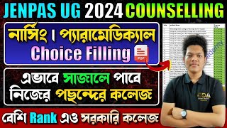 JENPAS UG Choice Filling 2024  JENPAS UG Counselling Process 2024  JENPAS UG 2024 Counselling [upl. by Dietsche]