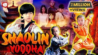 Shaolin Yoddha 👊 2023 New Chinese Full Movie in Hindi  Kung Fu Boys Action Movie Hindi Dubbed [upl. by Nichole]