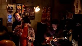 Organic Soul Trio in アカクロ Music Night ライブ ② [upl. by Helga]