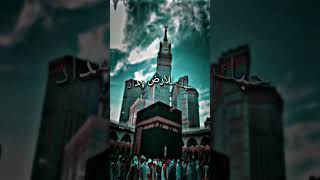 new islamic ringtone arabic ringtone Turkish ringtone Arabic RingtoneRingtone 2023 [upl. by Eneleh]