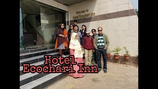 Khagrachari Hotel Ecochari InnMust Watch [upl. by Nugent]