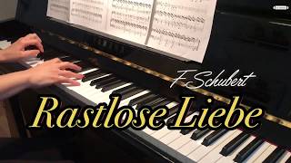 Rastlose Liebe in E Major Karaoke Accompaniment for high voice [upl. by Dranoc]