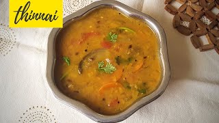 Sambar Recipe in Tamil  Thirunelveli Sambar  திருநெல்வேலி சாம்பார் [upl. by Akehsyt]