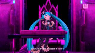 『Project DIVA F』  SadisticMusic∞Factory [upl. by Einhpets]