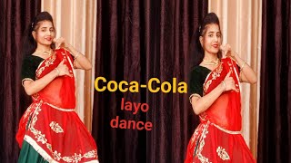 coka cola layoHaryanvi song dance cover saroj jangid viral dance video [upl. by Jerusalem]