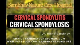 How to cure Cervical Spondylosis and Spondylitis Acupressure Sujok Treatment Home Remedies in Hindi [upl. by Joela]