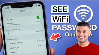 How to see connected wifi password  how to show connected wifi password in iphone  wifi password [upl. by Notyalk]