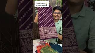 💖Karbharin Saree Vale Aa gaye Hai Live💖 Booking no 8308414222📱✅  paithani saree designersarees [upl. by Venice417]