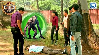 क्या CID पता लगा पायेगी दूसरे ग्रेहा से आए जानवर ने क्यों किया मासूम पे हमला  BestOf CID Latest Ep [upl. by Persian]