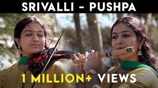 Srivalli Cover  Sruthi Balamurali  Pushpa  Javed Ali  Sid Sriram  Devi Sri Prasad [upl. by Niuq634]