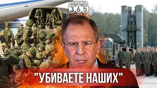 🔥HIMARS ударили по ПВО и ДЕСАНТУ  У Лаврова quotПОДГОРЕЛОquot изза Турции [upl. by Nyla]