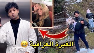 فتحت حصالتي بالقرية  شوف المبلغ شكد💵 😂 وساعدت بنت 🙋‍♀️ في الريف الاوكراني  مصطفى ستار [upl. by Albers]