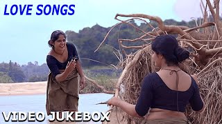 New Malayalam Romantic Songs  Malayalam Film Songs  Romantic  Video Jukebox  Love Songs  song [upl. by Savina427]