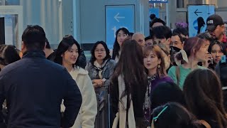 Itzy in line at Incheon Airport 11222024 [upl. by Josie219]