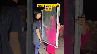 India ka karaw chauth 2025 😱😱karwachauth 2025model karwachauth prank shorts comedy [upl. by Ungley]