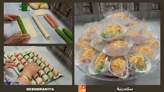 Gâteau classique Algérien 🇩🇿 skendraniaحلوة جزائرية قديمة السكندرانية بلونين انفكركم فيها تفضلوا [upl. by Munsey]