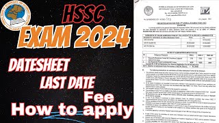 HSSC Exam 2024 Admission Schedule Fee Registration Method [upl. by Margherita]