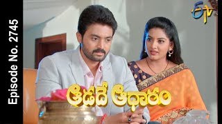 Aadade Aadharam  3rd May 2018  Full Episode No 2745 ETV Telugu [upl. by Acnaiv]