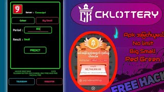 Hack Apk Link in Telegram Download Free [upl. by Ojok966]