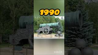 EVOLUTION OF CANNON FROM 19002024 trending ytshorts viral subscribe cars cannon [upl. by Niklaus]