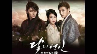 VARIOUS ARTISTS  WING OF GORYEO MOON LOVERS OST BACKGROUND MUSIC [upl. by Ttergram]