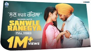 Sun Sanwle Rangeya  Pagg Teri Ve AdyaDavinder Davy Full Video  Latest Punjabi  Geet Box [upl. by Ansaev302]